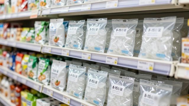 食用冰块价格高原因_龙泉驿食用冰价格_食用冰块选购技巧